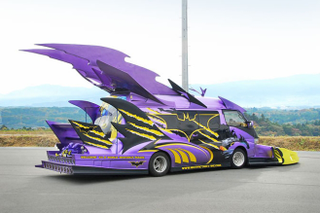 If Batman was a Japanese guy, heres his ride.